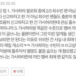 모아깅들아 들어와봐