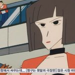 [모두드루와] 티아라<b>지연</b>과 박근혜