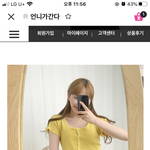 <b>통통</b>한 사람 들어와라