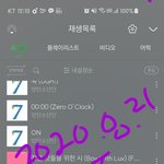 [방탄소년단] sㅑzㅑㅁ 중요성