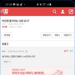 [드루와] <b>갓세븐</b> 말고 jyp 맞아
