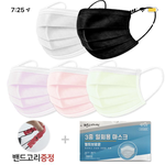 [드루와] 얘들아 나 핑크 마스크 말고