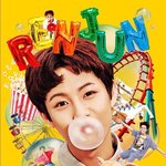 [NCT] 오늘은 런깅이 공개 4주년!!!!!!!!