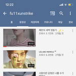 [NCT] <b>준희</b>들아 이 채널 알아??