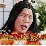 [댓글부탁해] 드라마에서 10대<b>용어</b> 쓰는거 ㅈㄴ오글거림
