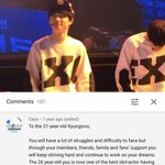 [EXO] 너튭에서 본 따뜻한 댓글