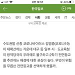 논리 <b>개병</b>진같네 진짜 ㅋㅋㅋㅋㅋㅋㅋㅋㅋ