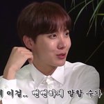 [방탄소년단] 이삐들 지금 댓 <b>달기</b> 귀찮지