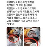 이거 봤어? 존.나 슬프고 욕나와 ㅆㅂ