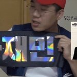 보겸도 홀려버린 나<b>재민</b>의 와꾸 ㄷㄷ