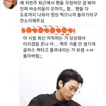 잔소리 해주니까 좋던데...ㅜ