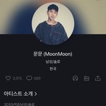 <b>이</b> <b>시</b> 발럼 노래 ㅈㄴ 좋은데 못 듣네 진짜 ㅈ같다