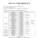 [댓글부탁해] 드라마 추천해줄 사람 있뉘