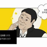 아 님들아ㅡㅡ;