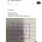 얘드라 이거 이렇게 하면 안 돼..? 아님 미안하다...