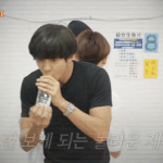 너네 <b>찬열</b> 물 접어마시는거 아냐