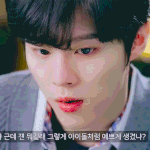 김우석 웹드 <b>트웬티</b>트웬티