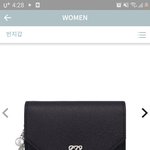 [댓글부탁해] 이 <b>지갑</b> 추반좀