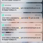 툽 <b>소통량</b> 미쳤네