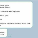 [이것좀봐줘] 나랑ㅇㅇ하실래요?에 들어갈 <b>정답</b>