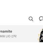 [방탄소년단] 와 <b>다이나마이트</b> 깨톡 광고 ㅋㅋㅋㅋㅋㅋ
