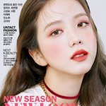 블핑 지수 인터뷰 되게 좋다