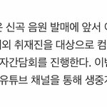 [방탄소년단] 아 <b>비공</b>이구나