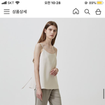 이지<b>팬츠</b> 핏 골라주세요!