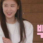 하지원이 성동일에게 선물한 <b>수제</b>비누