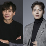 연기파티 예정이라는 드라마