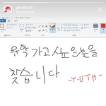 광고 ㅈㄴ <b>신박</b>하네