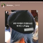 [댓글부탁해] 너네 이런거 알앗냐....