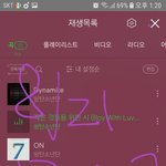 [방탄소년단] 이거 <b>완전</b> 머글픽 상 아니야