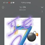 [방탄소년단] 후 더<b>이상은</b> 못 참아 짤 찌러간다