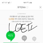 방탄노래 좋은디 타<b>팬</b>임
