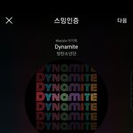 [방탄소년단] 얘들아 <b>노래</b> 좋아?