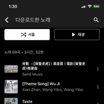 <b>개취</b> 방탄 타이틀? 중 제일 취향