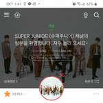 타팬인증하고 글쓸게~