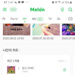 머글인데 <b>엔터</b>에 글 쓰면 어때서