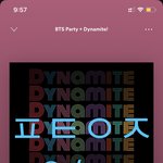 [방탄소년단] 가사 대충 번역해왔어