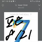 [방탄소년단] ㅈㄴ 행복해 ㅋㅋㅋㅋㅋ 어그로 쿨<b>스루</b> 쌉가능