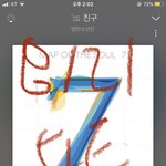 [방탄소년단] 왁 순위<b>미</b><b>쵸</b>따