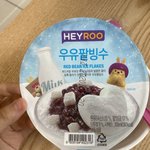 [이것좀봐줘] 편의점 팥빙수 <b>과대</b>광고 너무 심하지 않ㄴ냐