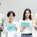 현재와 과거를 넘나드는 드라마