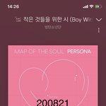 [방탄소년단] 공식 뮤비인지 꼭 확인해 <b>사칭</b> 많다
