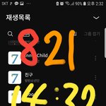 [방탄소년단] <b>민족</b>굼 진짜