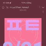 [방탄소년단] 뭔가 기분이 좋은게