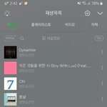 [방탄소년단] 다이너마이트 뮤비 짤 나눔 해줘 ㅠㅠ
