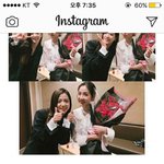 <b>위너</b> 김진우가 산다라박한테