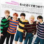 [TXT모아] 2020 <b>JJ</b> 10월호 포토/인터뷰